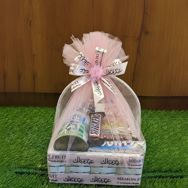 Eid Gift Basket 5 (عید گفٹ باسکٹ) – Premium Eid Chocolate & Traditional Mix | A One Pansar & Dry Fruits